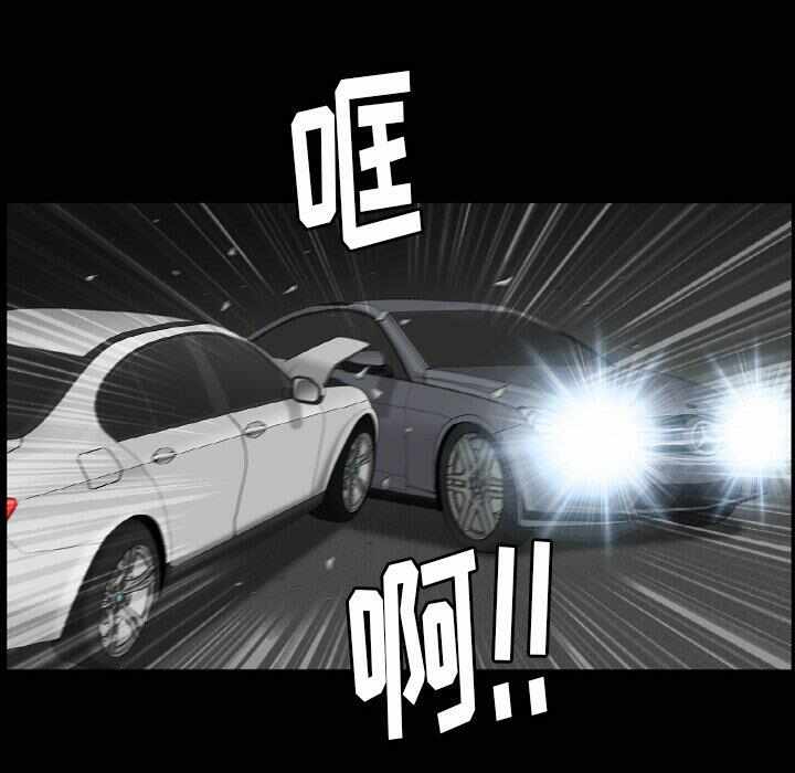 第69张