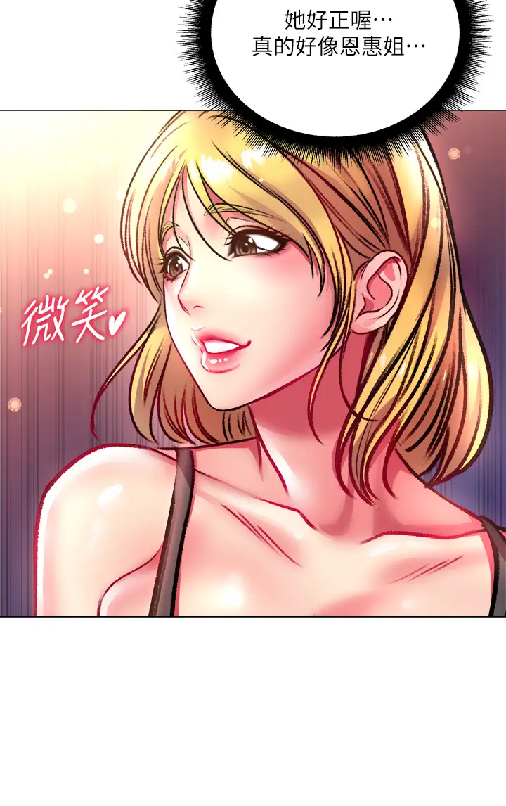 第24张
