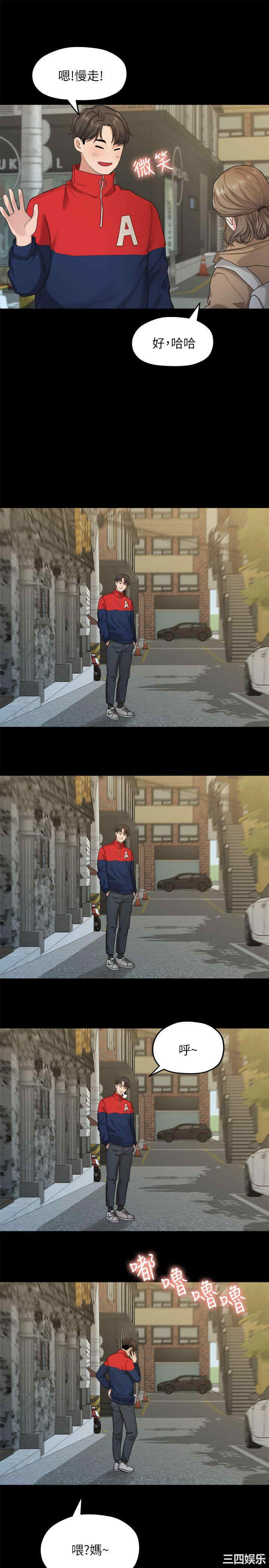 第24张