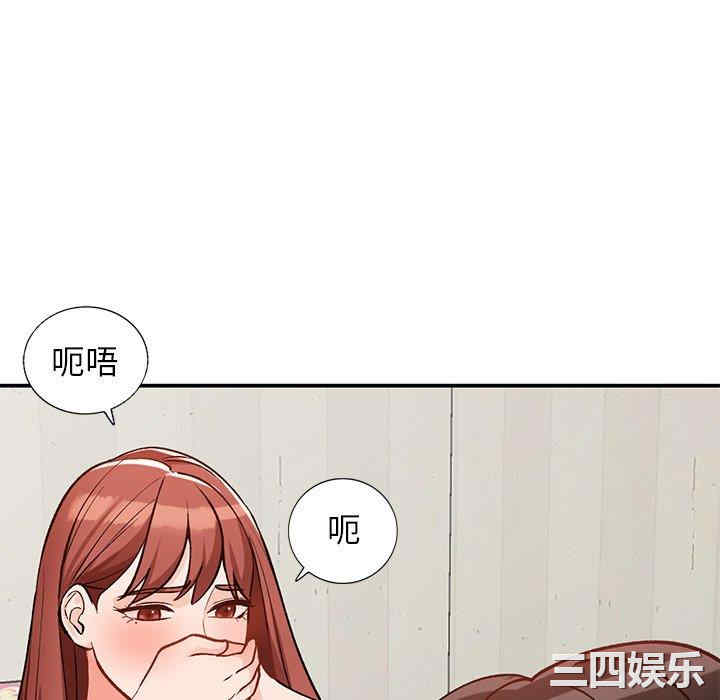 第3张