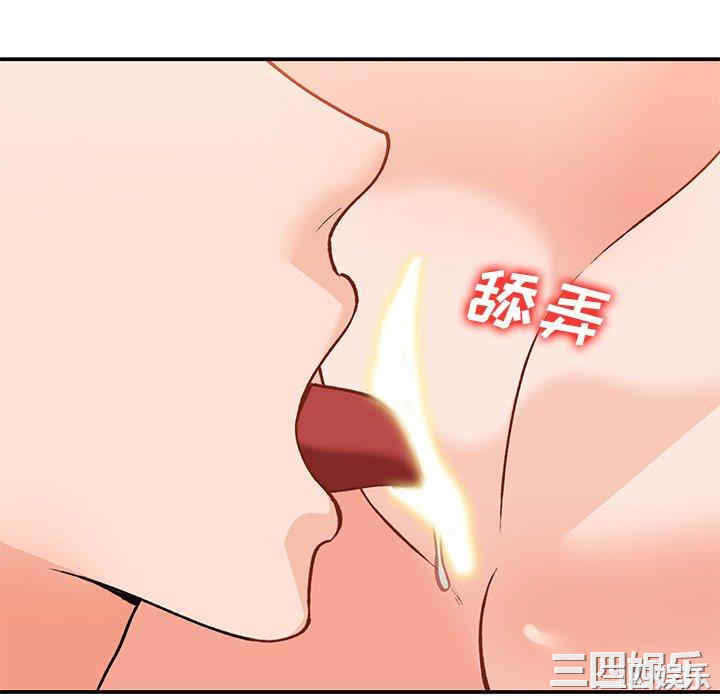 第10张