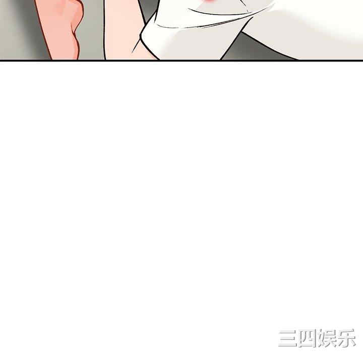 第15张