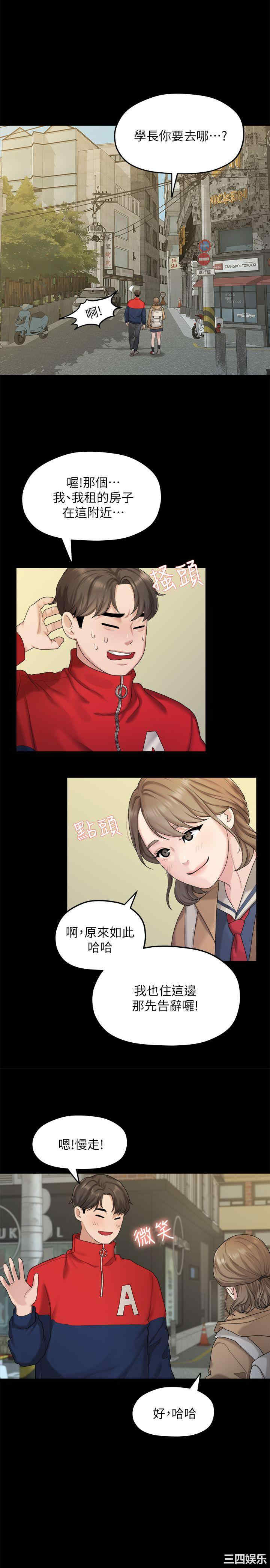 第1张