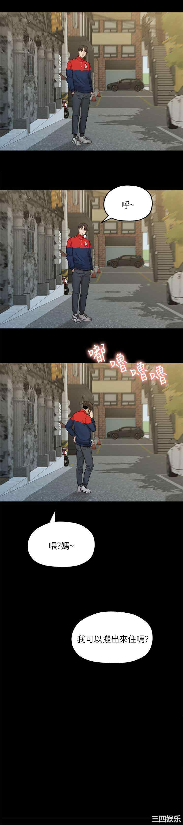 第2张