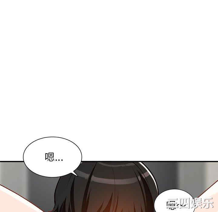 第25张