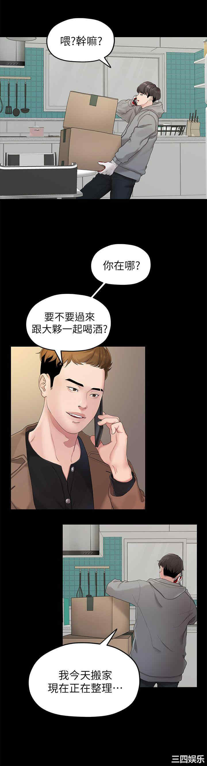 第4张