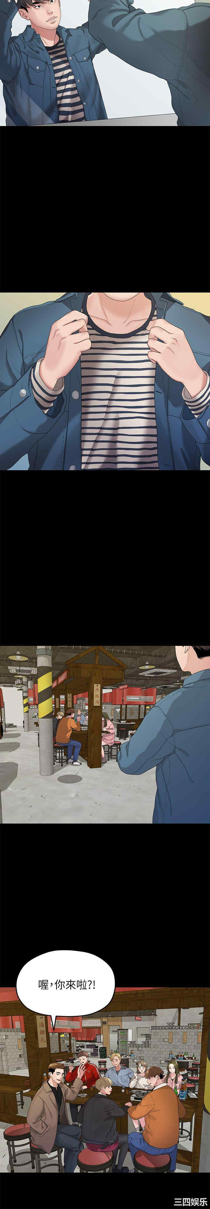 第6张