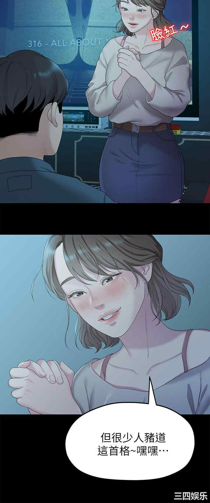 第12张