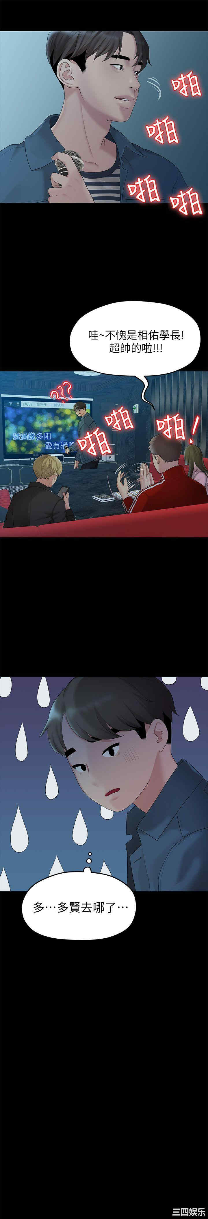 第15张
