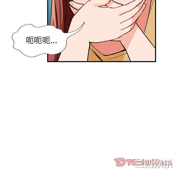 第31张