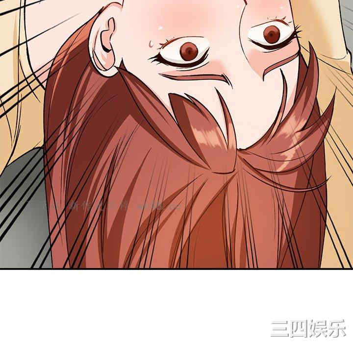 第42张