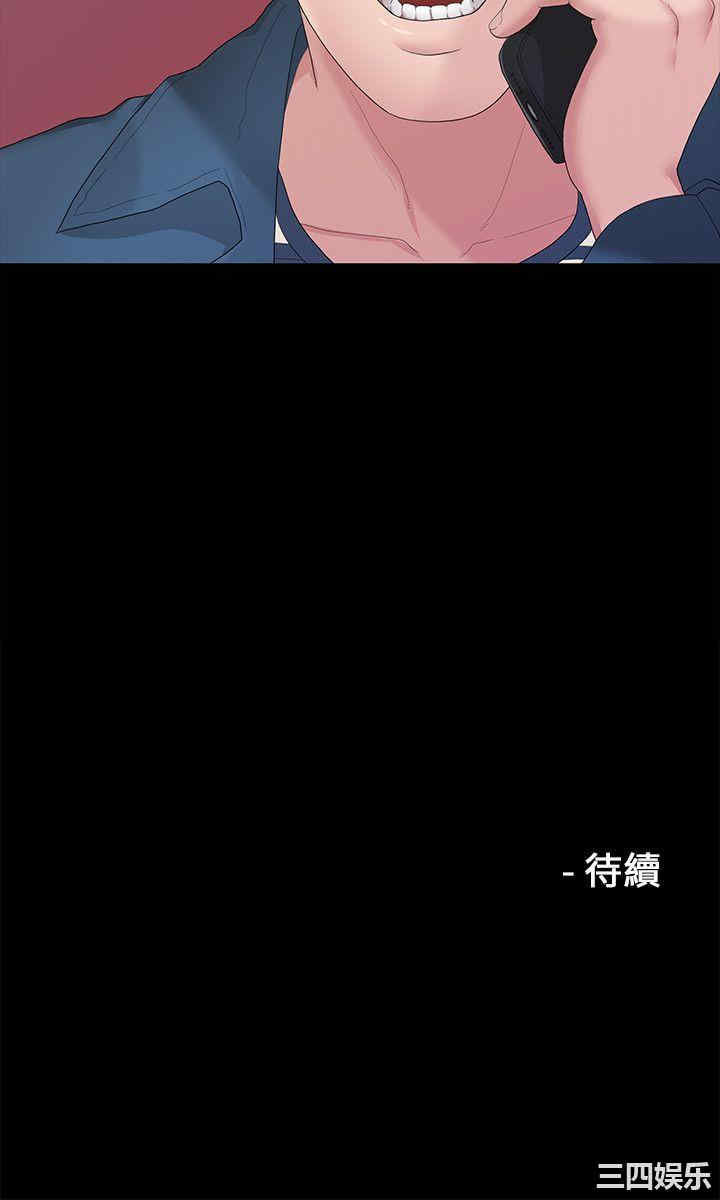 第25张