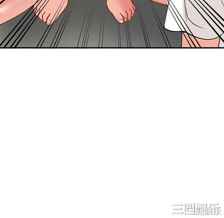 第57张