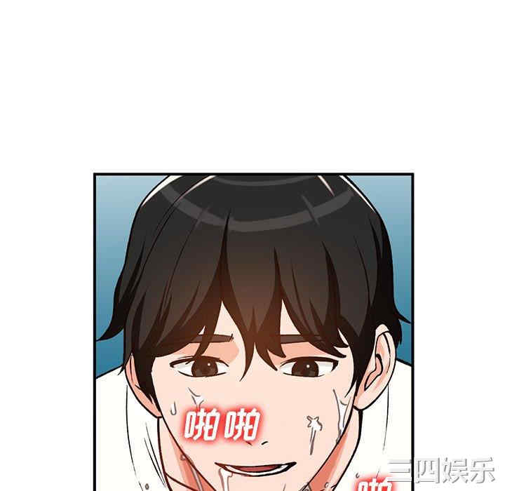 第59张