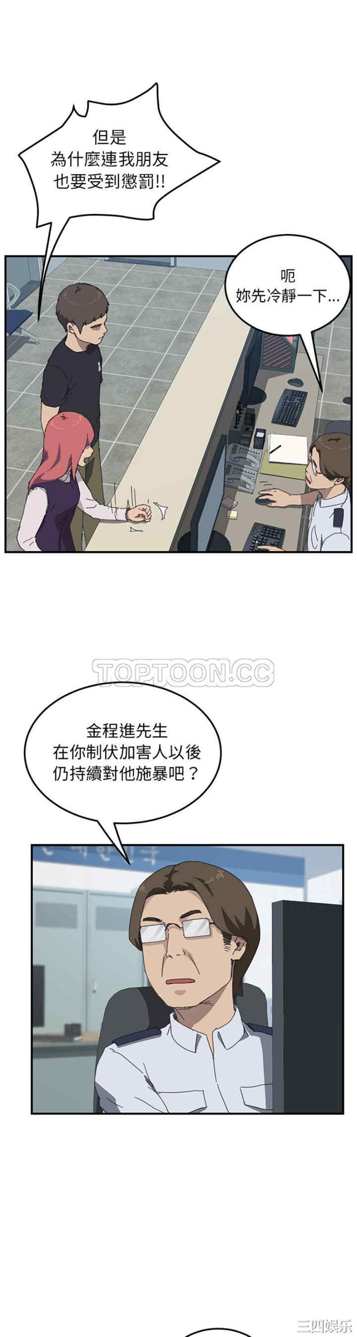 8.jpg