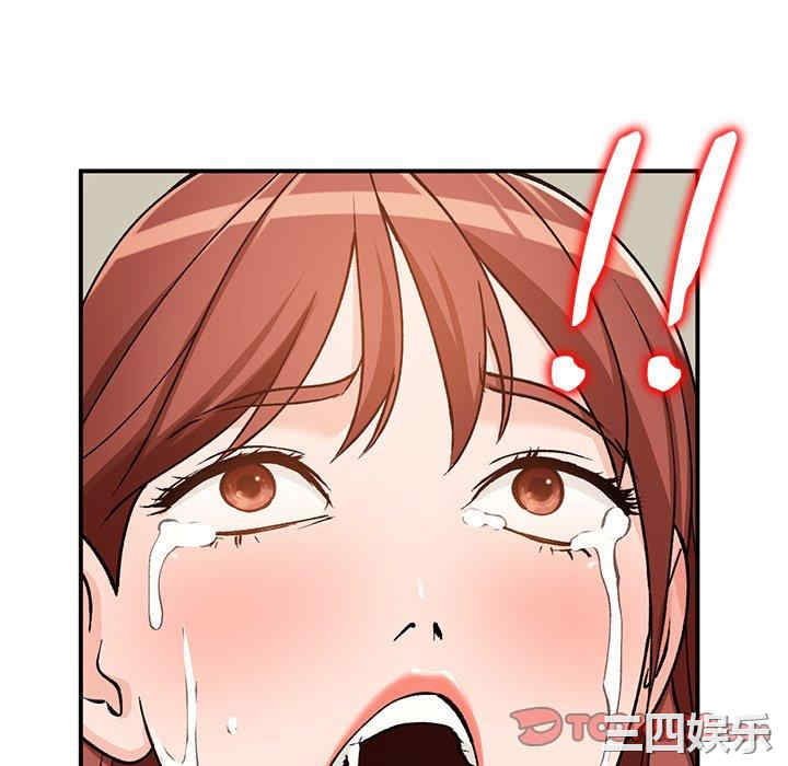 第92张