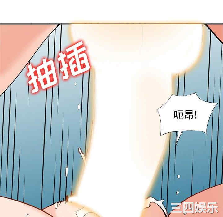 第110张