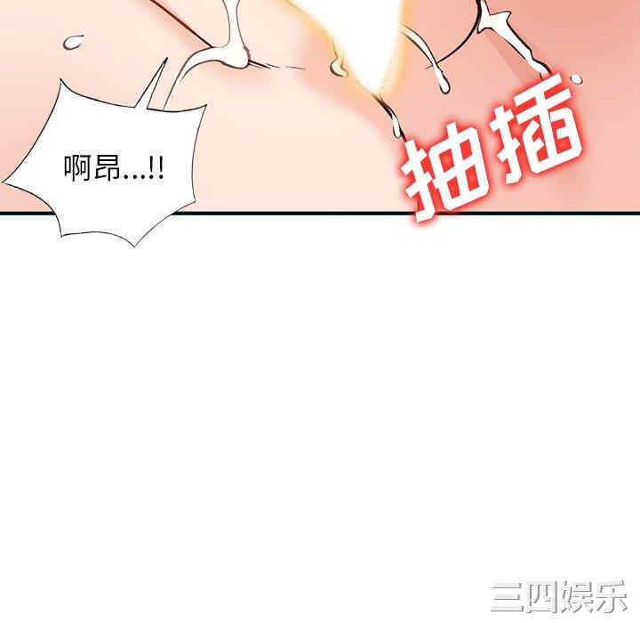 第112张