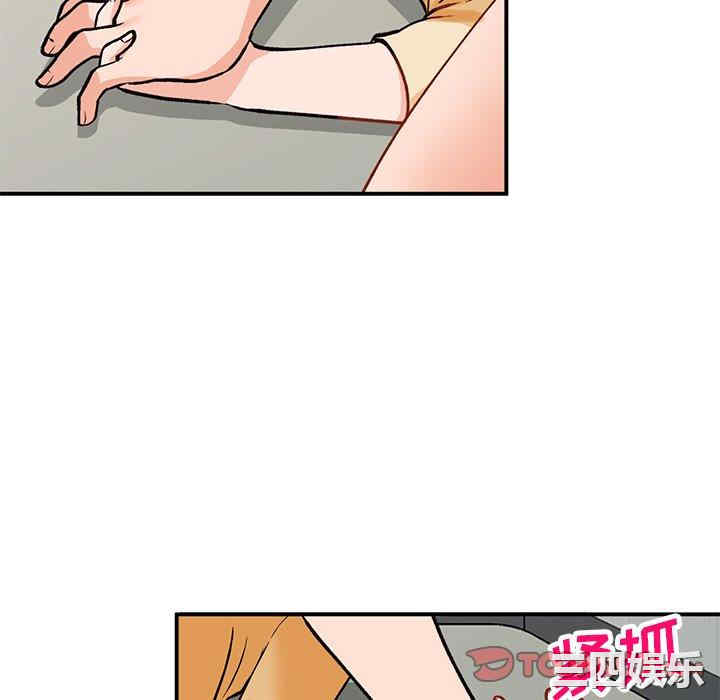 第116张