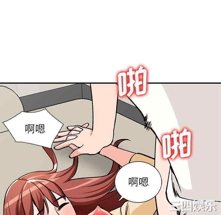 第119张