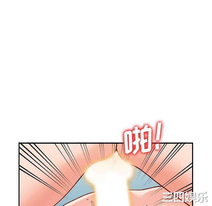 第124张