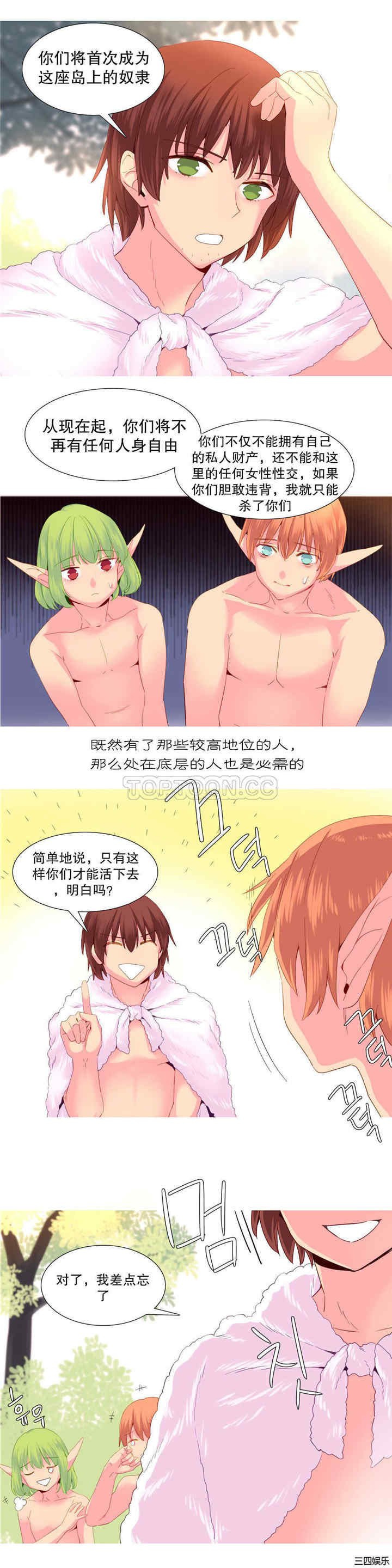 18.jpg