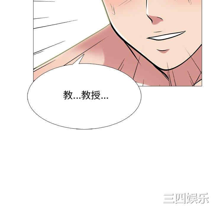 第25张