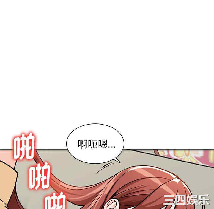 第138张