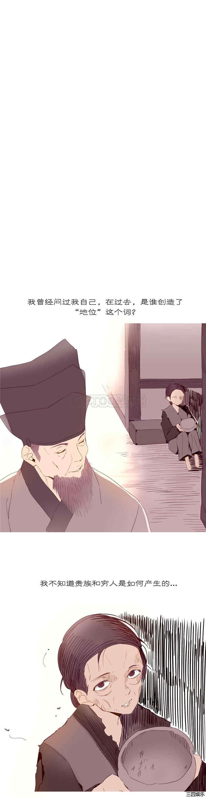 第4张