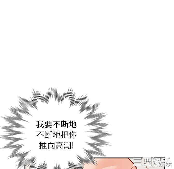 第141张