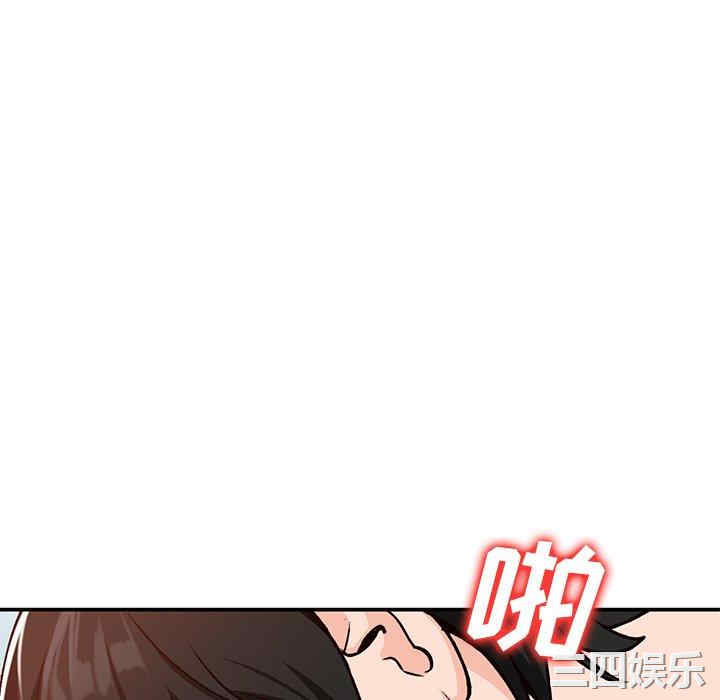 第157张