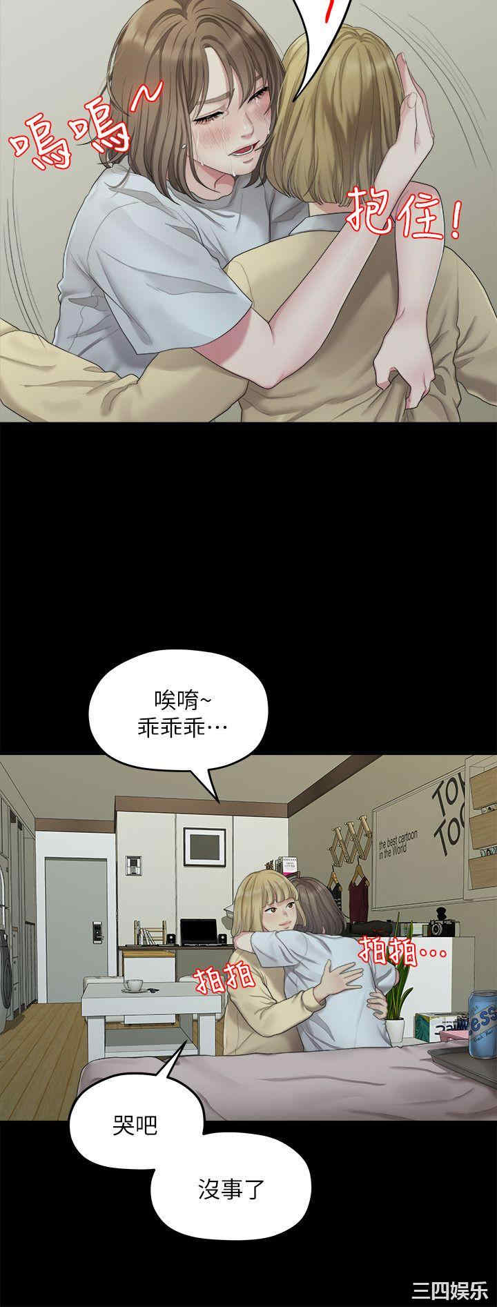 第20张