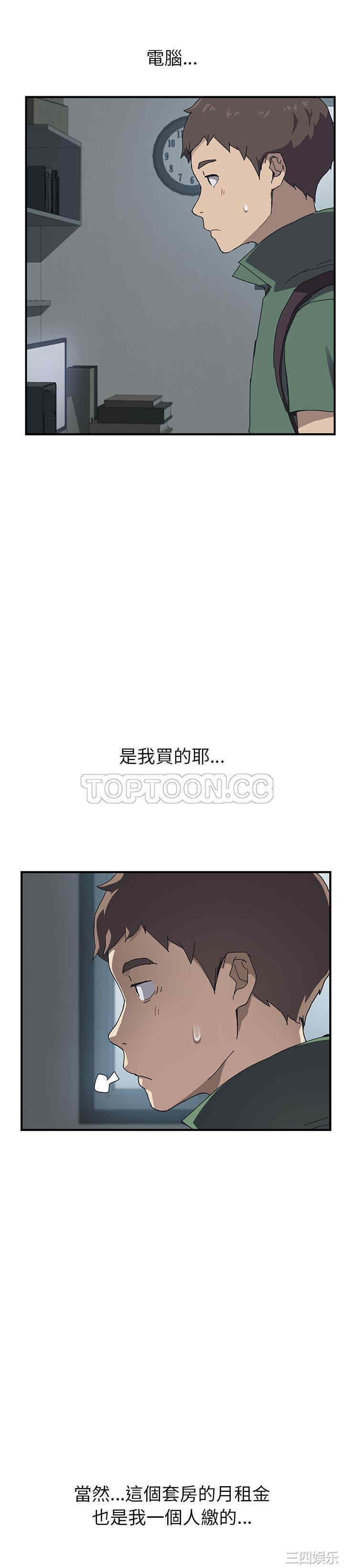 第11张