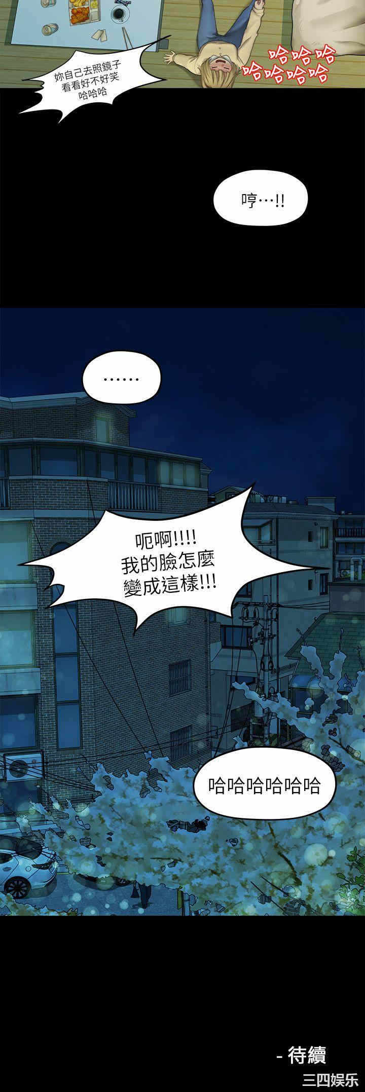 第22张