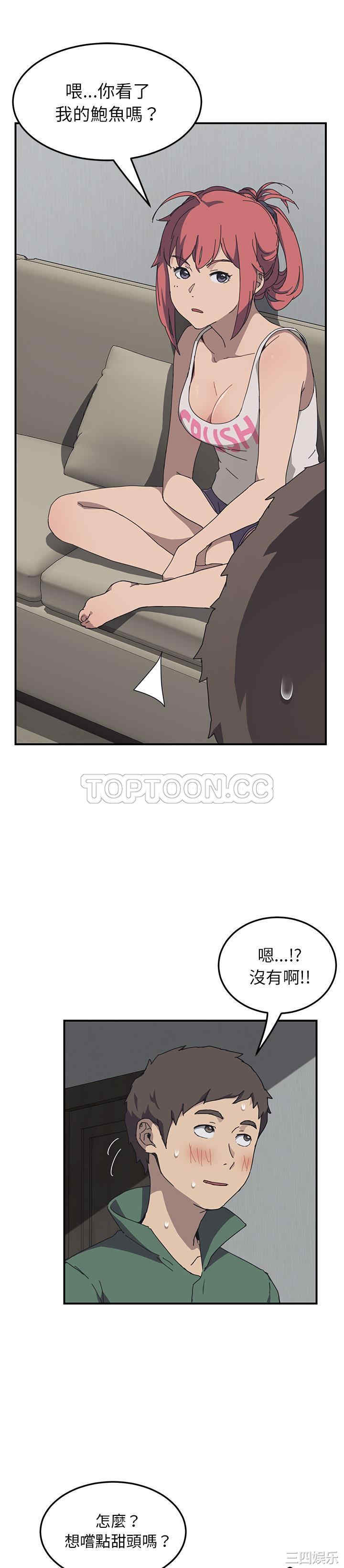 第15张