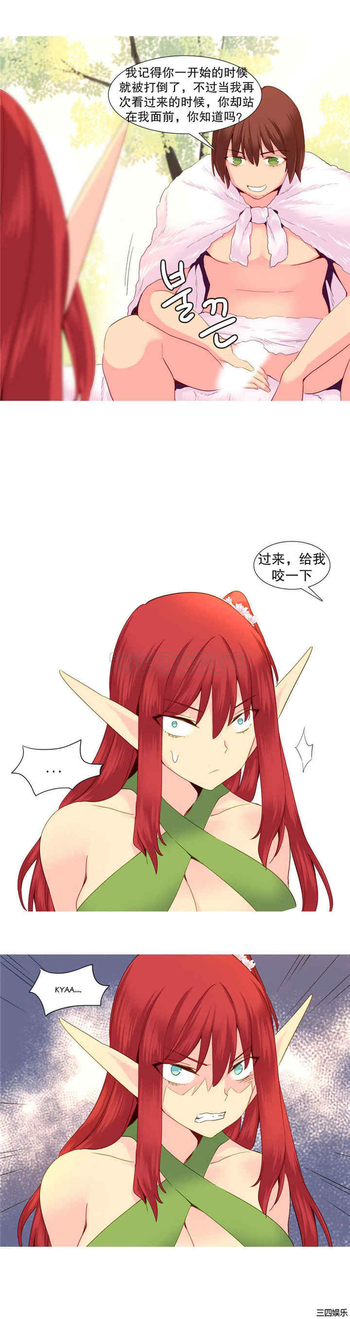 第19张
