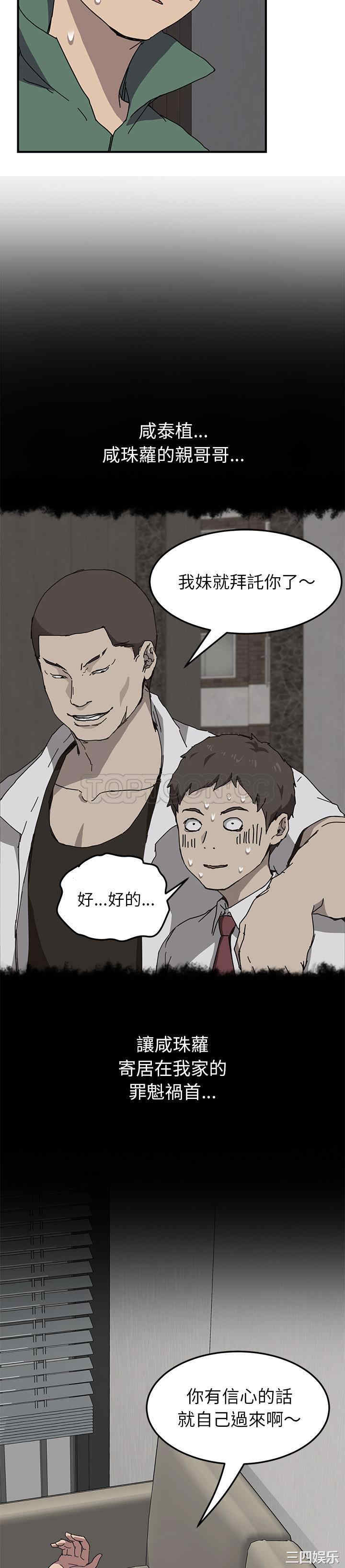 第19张