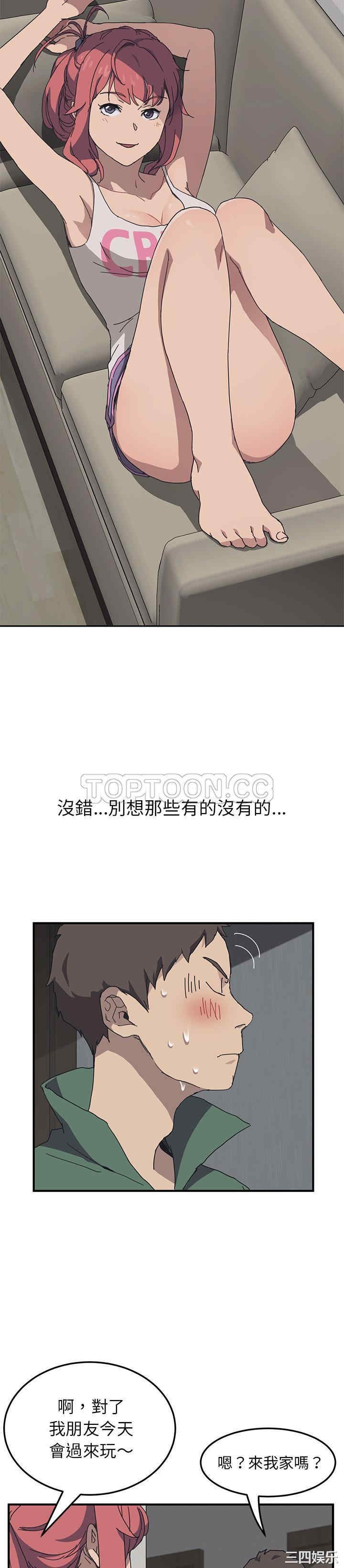 第20张