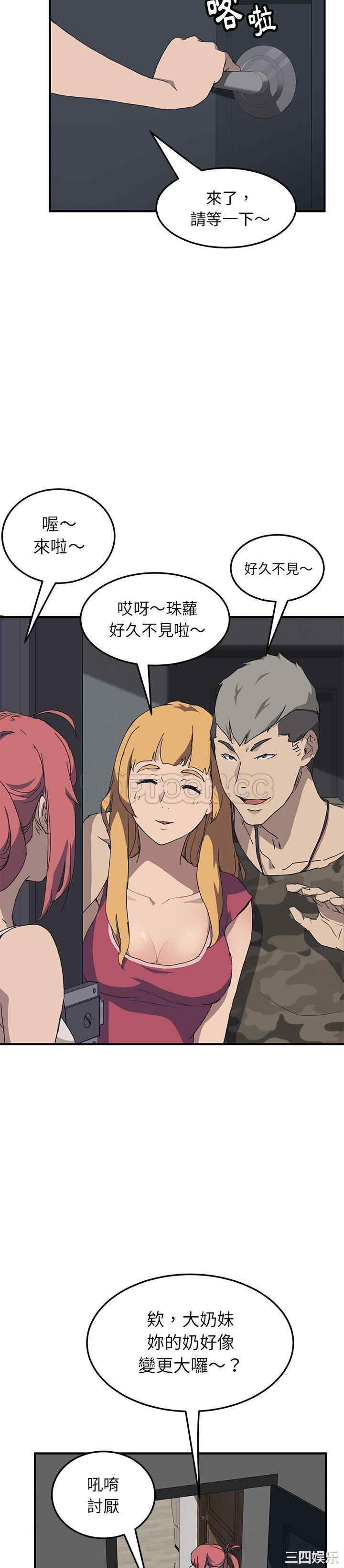 第22张