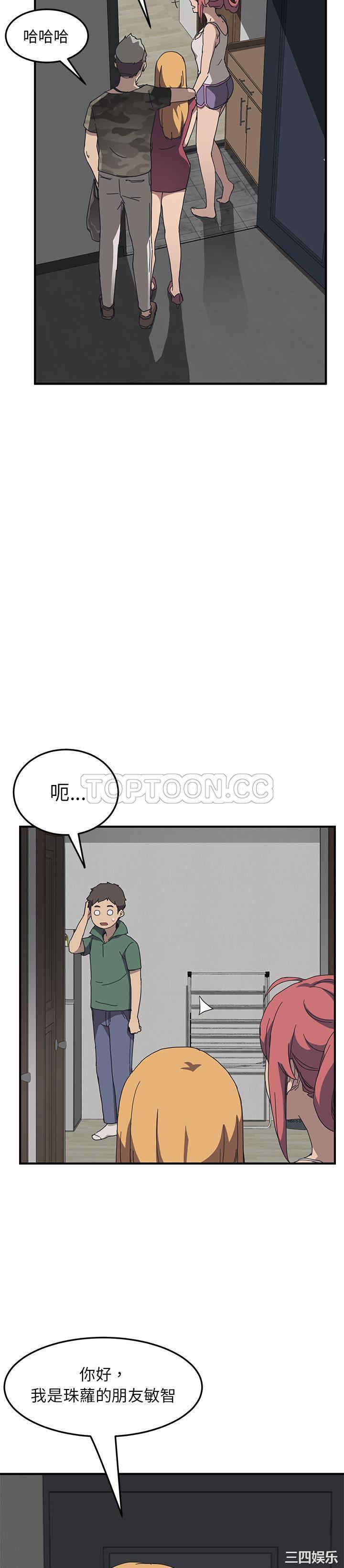 第23张