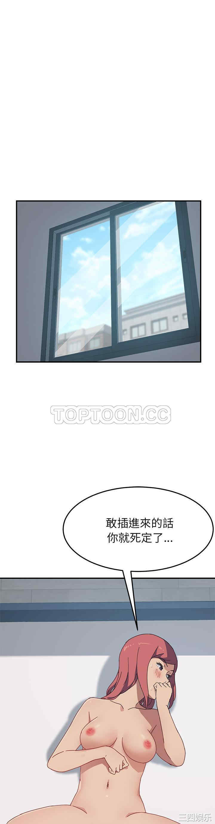 第27张