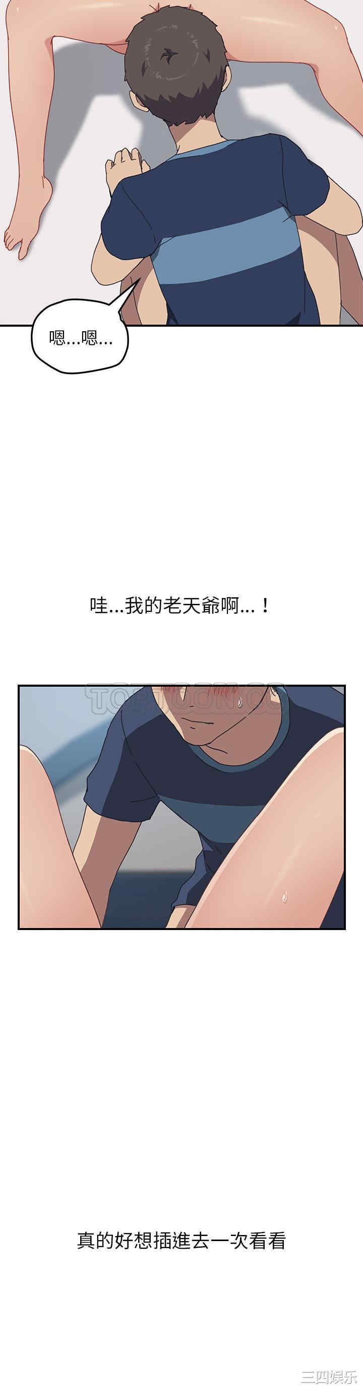 第28张