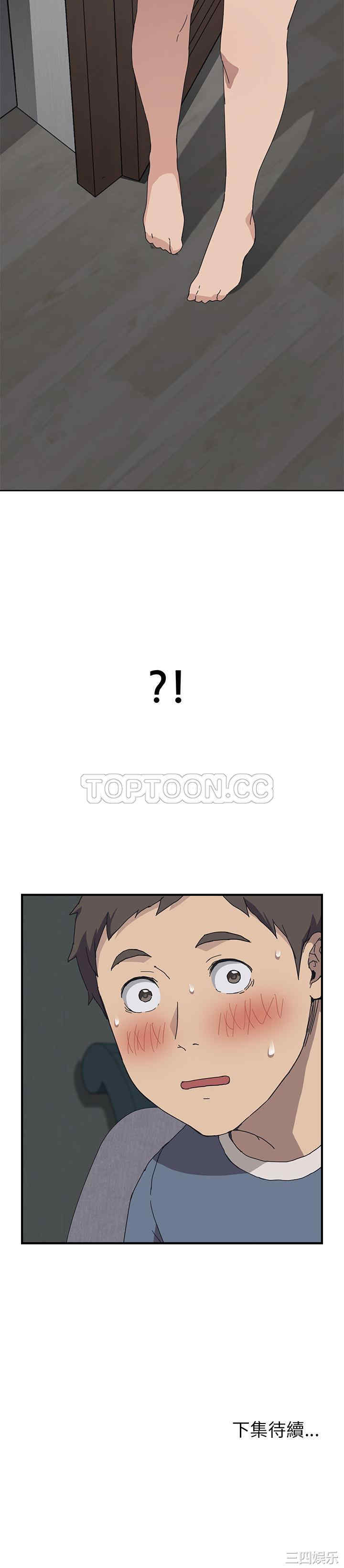 第31张