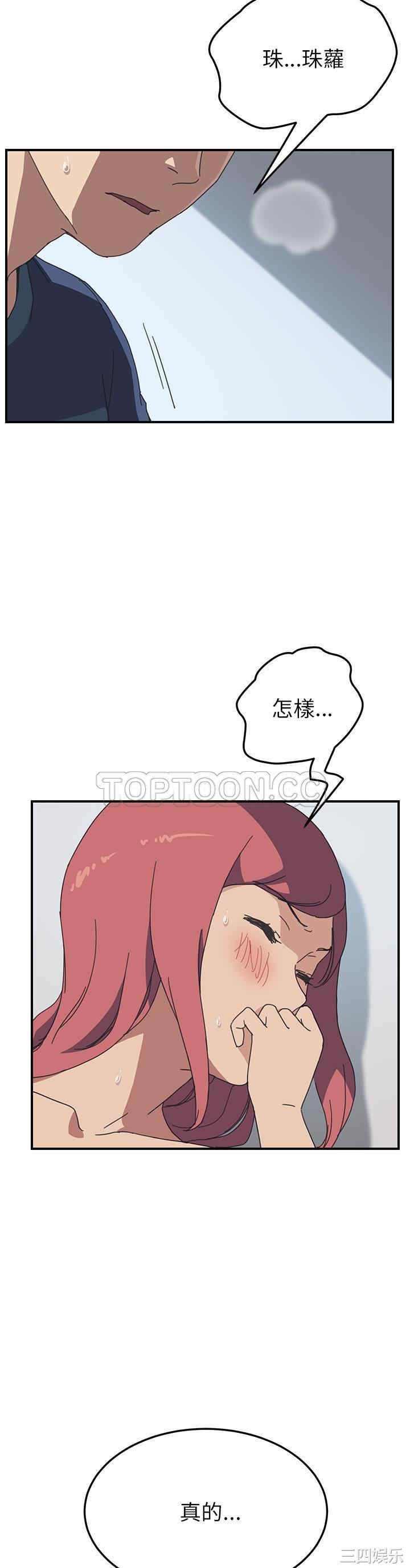 第30张