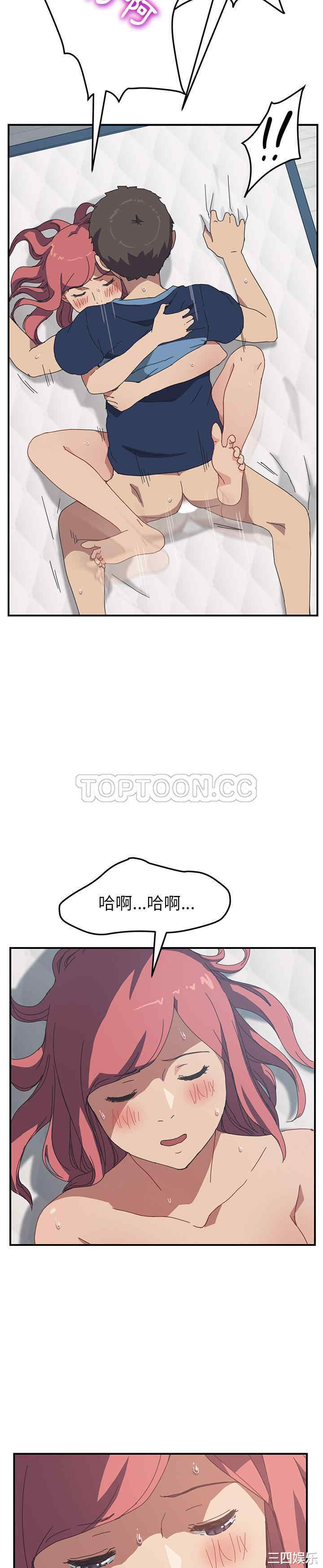 第20张
