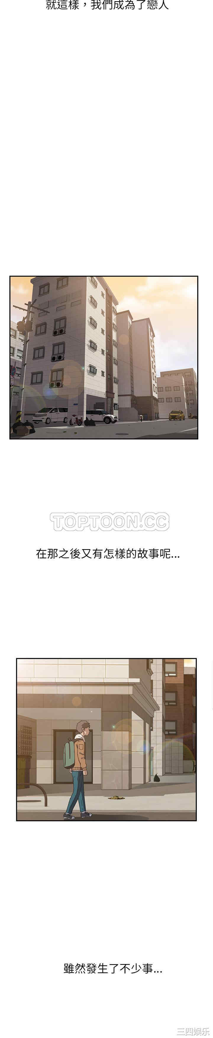 第28张