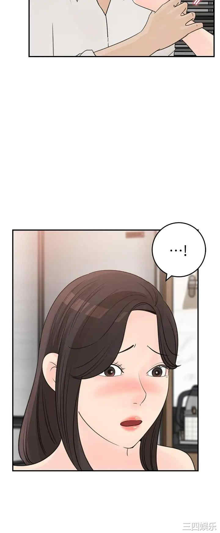 第2张