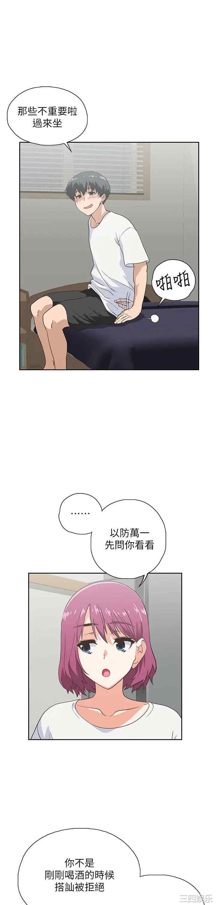 第19张