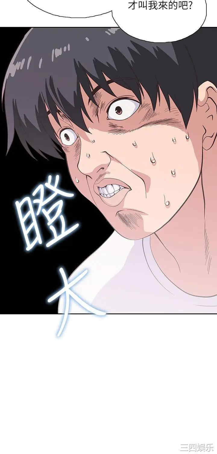 第20张