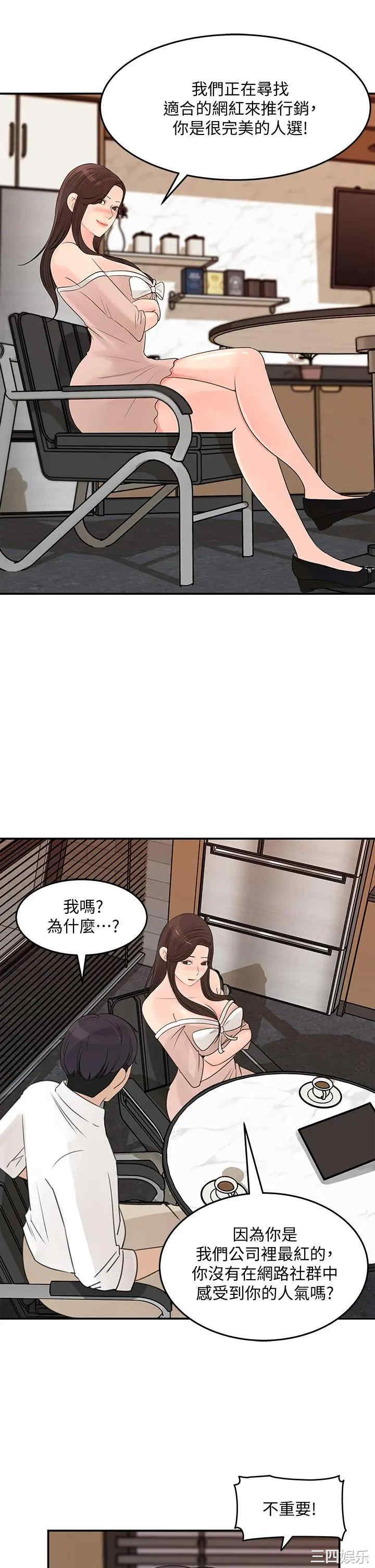 第5张